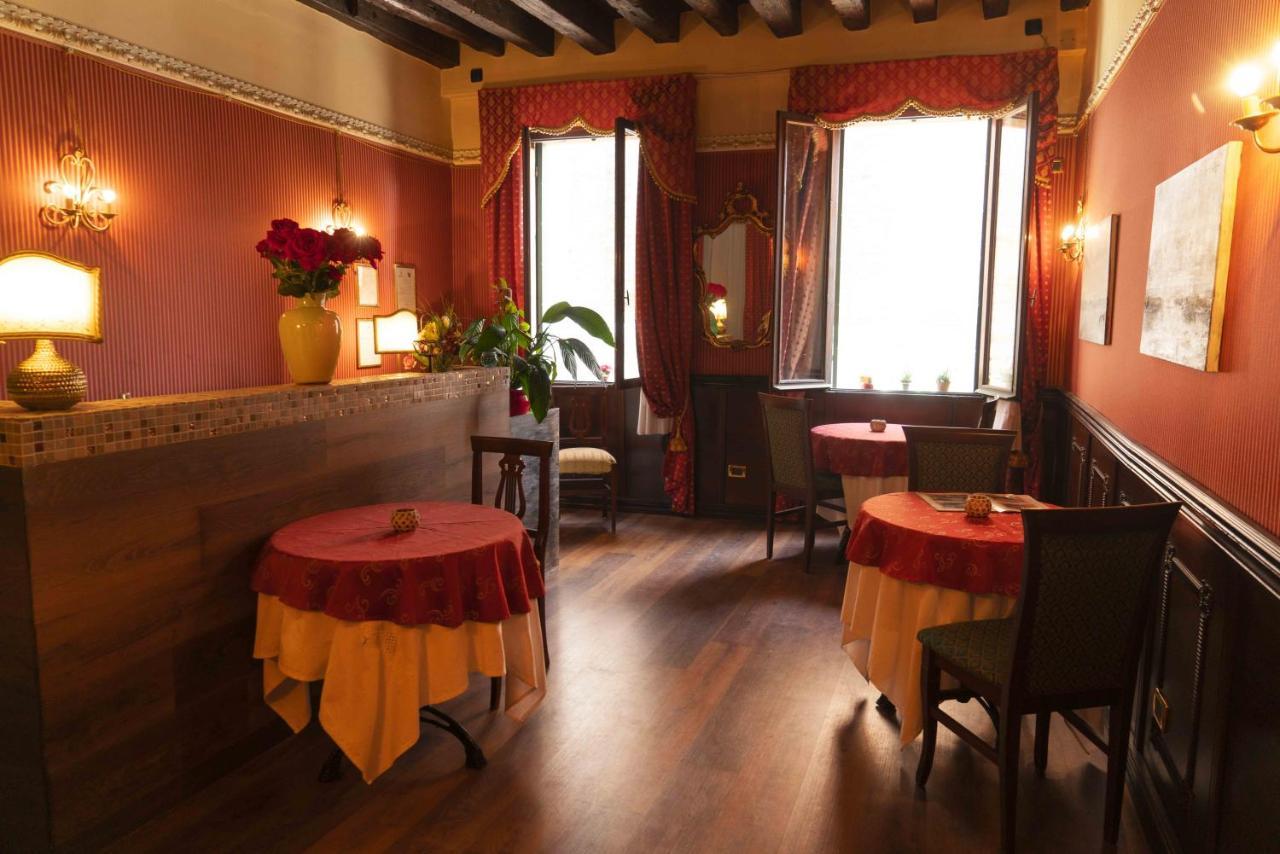 Ca' Morosini 1 & 2 Hotel Venice Exterior photo